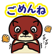 mangasouko sticker #697221