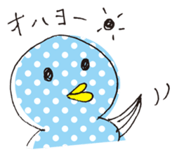 blue chick ~Japanese ver.~ sticker #697271