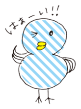 blue chick ~Japanese ver.~ sticker #697272