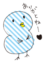 blue chick ~Japanese ver.~ sticker #697275