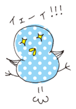 blue chick ~Japanese ver.~ sticker #697277