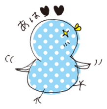 blue chick ~Japanese ver.~ sticker #697279
