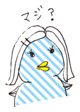 blue chick ~Japanese ver.~ sticker #697281