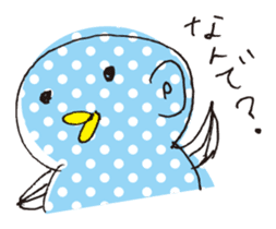 blue chick ~Japanese ver.~ sticker #697282