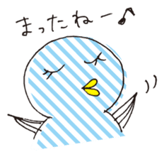 blue chick ~Japanese ver.~ sticker #697283