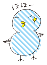 blue chick ~Japanese ver.~ sticker #697288