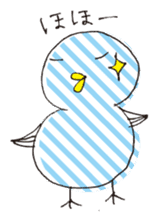 blue chick ~Japanese ver.~ sticker #697288