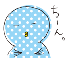 blue chick ~Japanese ver.~ sticker #697292