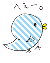 blue chick ~Japanese ver.~ sticker #697295