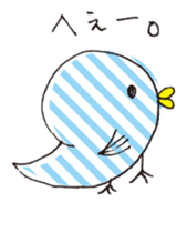blue chick ~Japanese ver.~ sticker #697295