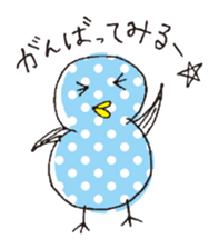 blue chick ~Japanese ver.~ sticker #697296