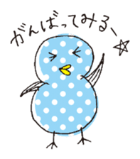 blue chick ~Japanese ver.~ sticker #697296
