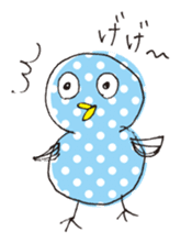 blue chick ~Japanese ver.~ sticker #697298