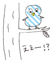 blue chick ~Japanese ver.~ sticker #697300