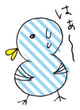 blue chick ~Japanese ver.~ sticker #697303