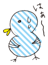 blue chick ~Japanese ver.~ sticker #697303