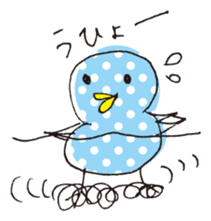 blue chick ~Japanese ver.~ sticker #697304