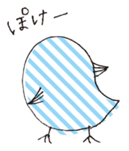 blue chick ~Japanese ver.~ sticker #697307