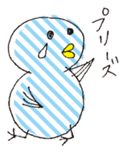 blue chick ~Japanese ver.~ sticker #697308