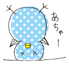 blue chick ~Japanese ver.~ sticker #697309