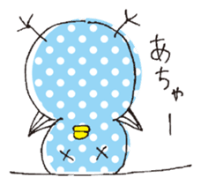 blue chick ~Japanese ver.~ sticker #697309