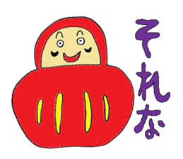 AMAZING JAPAN sticker #697314