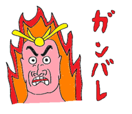 AMAZING JAPAN sticker #697316