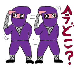 AMAZING JAPAN sticker #697321