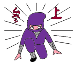 AMAZING JAPAN sticker #697323