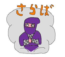 AMAZING JAPAN sticker #697324