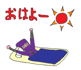 AMAZING JAPAN sticker #697325