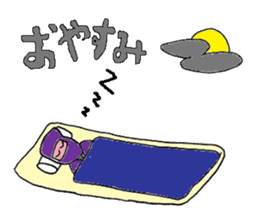 AMAZING JAPAN sticker #697326