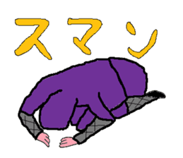 AMAZING JAPAN sticker #697327