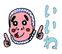 AMAZING JAPAN sticker #697329