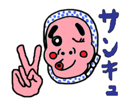 AMAZING JAPAN sticker #697330