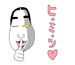 AMAZING JAPAN sticker #697335