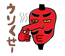 AMAZING JAPAN sticker #697342