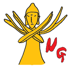 AMAZING JAPAN sticker #697347