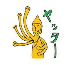 AMAZING JAPAN sticker #697348