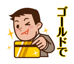 Yes! Businessman Anko. sticker #697416