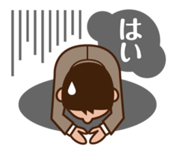 Yes! Businessman Anko. sticker #697417