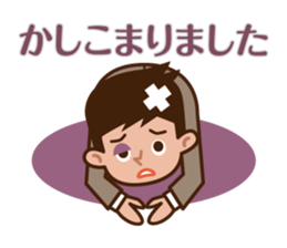 Yes! Businessman Anko. sticker #697421