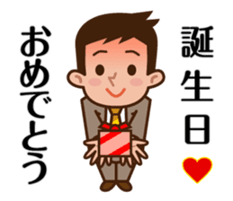 Yes! Businessman Anko. sticker #697423