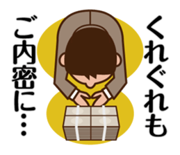 Yes! Businessman Anko. sticker #697425