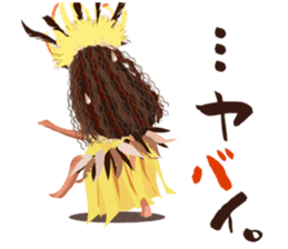 Chou chou [Hula and Tahitian dance] sticker #697643