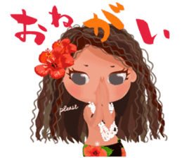 Chou chou [Hula and Tahitian dance] sticker #697655