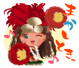 Chou chou [Hula and Tahitian dance] sticker #697657