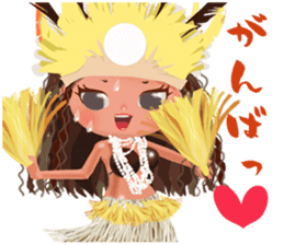 Chou chou [Hula and Tahitian dance] sticker #697659