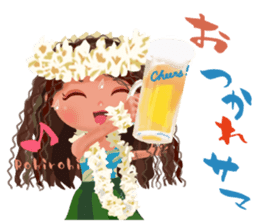 Chou chou [Hula and Tahitian dance] sticker #697661