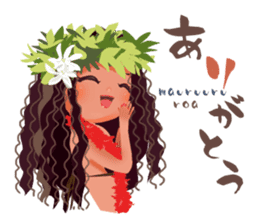 Chou chou [Hula and Tahitian dance] sticker #697664
